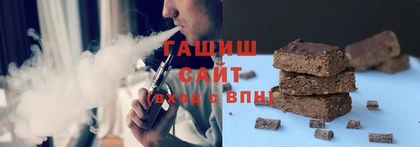 спиды Богданович